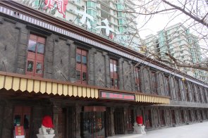 北京一號公館-酒店家具工程 ，奢華新古典案例欣賞！