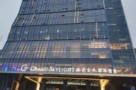 【天一美家力作】信豐格蘭云天國際酒店現(xiàn)代輕奢客房、套房、公區(qū)家具工程項目案例完工擺場實景！